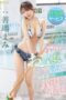 FSDSS-932_1200-1-170x255