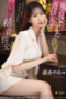 image-9-3-152x228