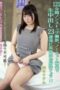FSDSS-981_1200-2-1-170x255 (1)